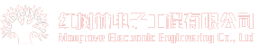 渭南市红树林电子工程有限公司