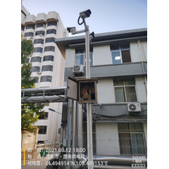 渭南市供电局
