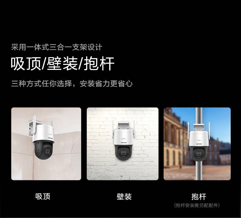 最新版本详情_08.jpg