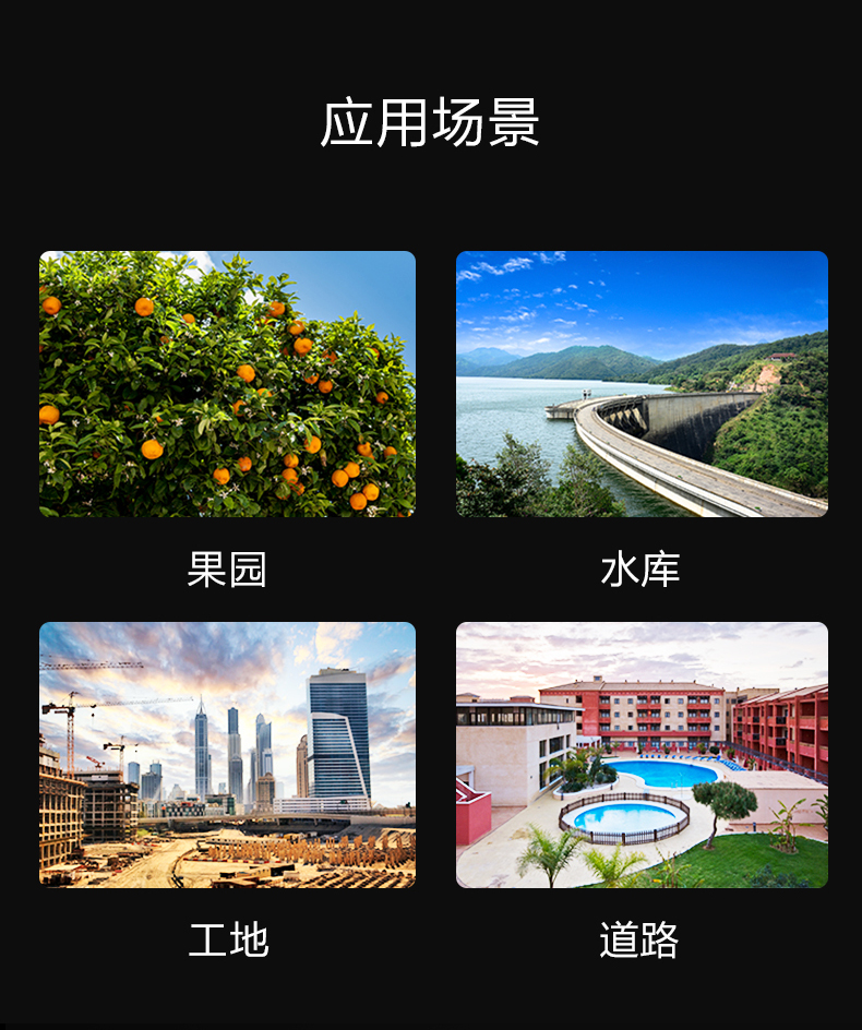 最新版本详情_15.jpg