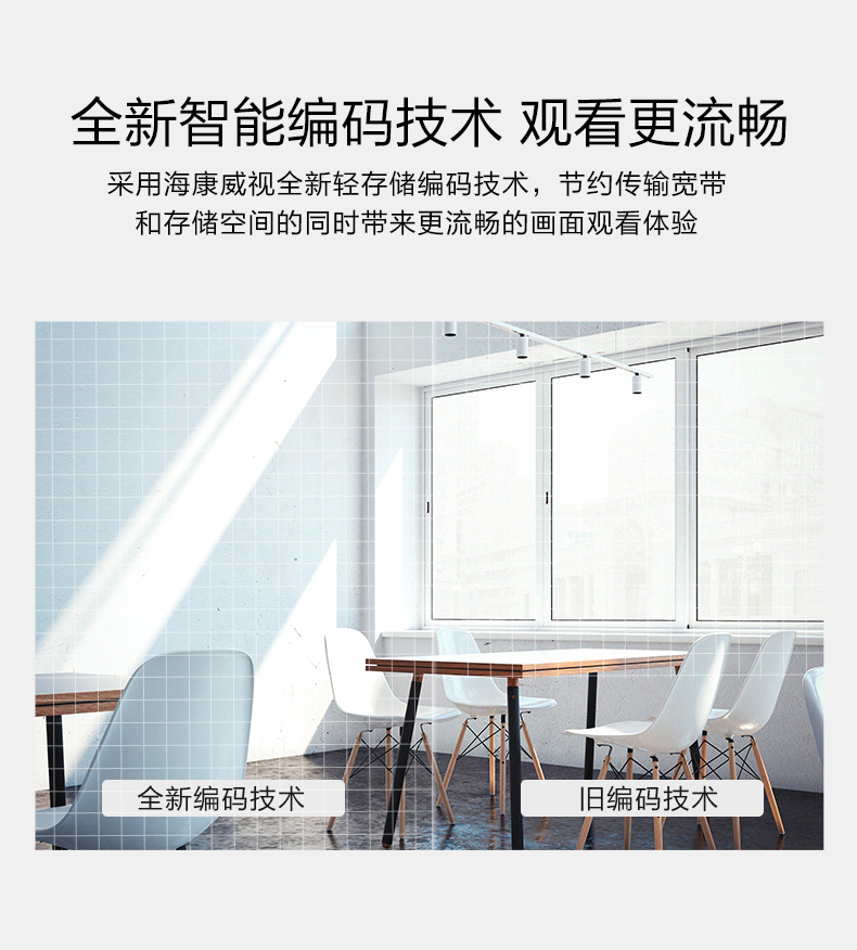 最新版本详情_12.jpg