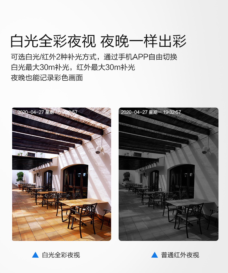 最新版本详情_06.jpg