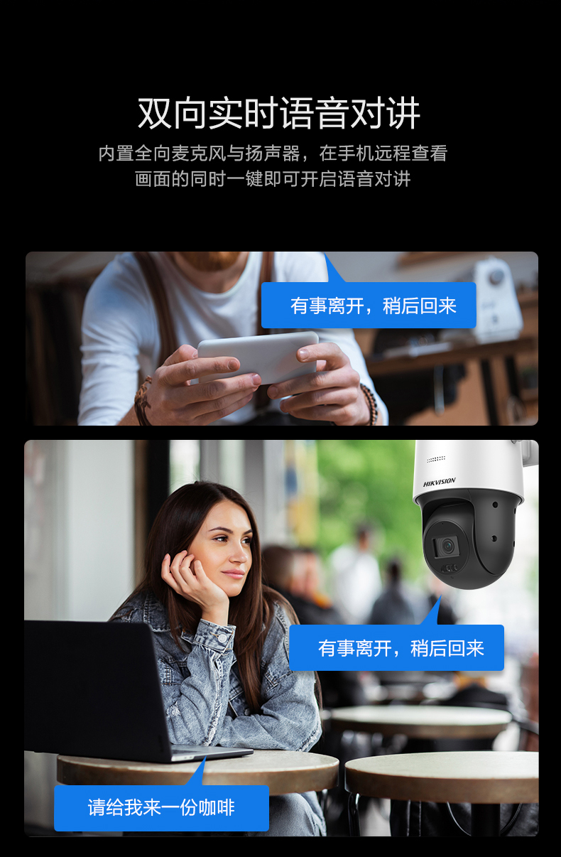 最新版本详情_11.jpg
